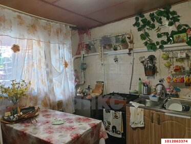 Купить квартиру с раздельным санузлом и без посредников в Ломоносовском районе - изображение 13
