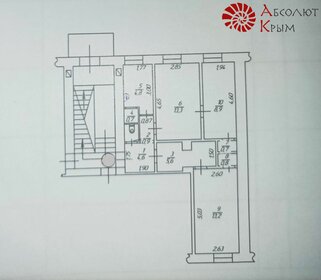 Квартира 53,5 м², 3-комнатная - изображение 5