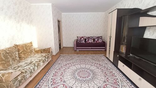 41,2 м², 1-комнатная квартира 3 350 000 ₽ - изображение 34