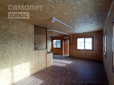 Купить квартиру с возможностью переуступки в микрорайоне «Улитка» в Белгородской области - изображение 43