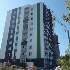 Квартира 41,5 м², 1-комнатная - изображение 5