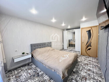 45 м², 2-комнатная квартира 5 190 000 ₽ - изображение 65