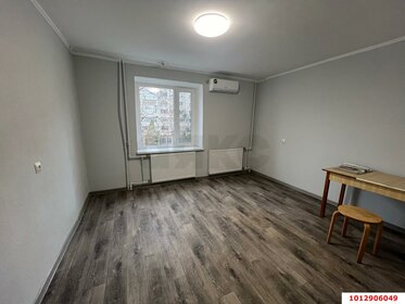 21 м², квартира-студия 3 100 000 ₽ - изображение 55