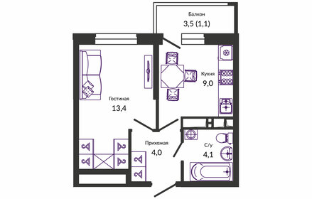 33,1 м², 1-комнатная квартира 6 484 290 ₽ - изображение 27