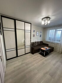 44,3 м², 2-комнатная квартира 5 350 000 ₽ - изображение 90