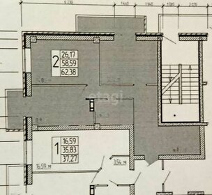 61,7 м², 3-комнатная квартира 6 990 000 ₽ - изображение 7