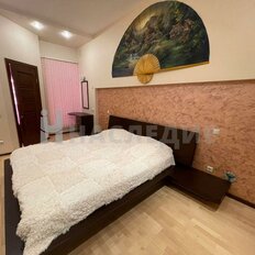 Квартира 98,4 м², 3-комнатная - изображение 3