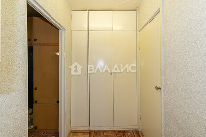 Купить трехкомнатную квартиру в ЖК «Привилегия» в Санкт-Петербурге и ЛО - изображение 25