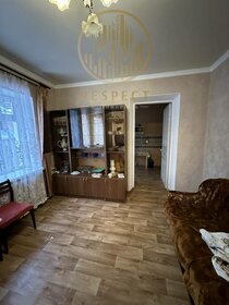 52 м² дом, 4,6 сотки участок 5 100 000 ₽ - изображение 95