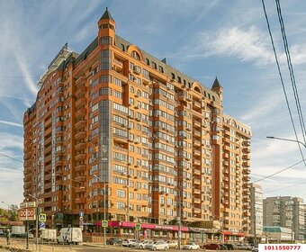 150,4 м², 3-комнатная квартира 16 500 000 ₽ - изображение 35