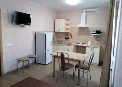 73,1 м², 2-комнатная квартира 8 120 000 ₽ - изображение 61