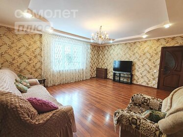 150 м² дом, 12 соток участок 7 690 000 ₽ - изображение 18