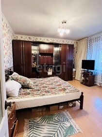 47 м², 2-комнатная квартира 4 550 000 ₽ - изображение 41