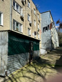 Купить квартиру с ремонтом на улице проспект Ленина в Сургуте - изображение 2