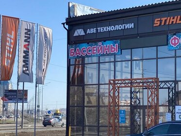 430 м², помещение свободного назначения 236 500 ₽ в месяц - изображение 58