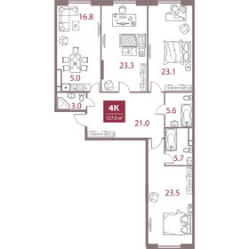 139 м², 4-комнатная квартира 75 000 000 ₽ - изображение 72