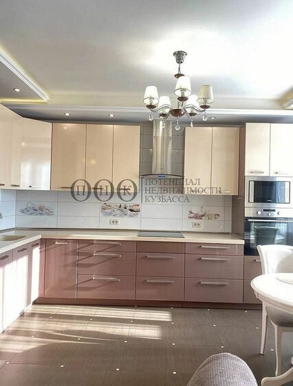 81,2 м², 3-комнатная квартира 10 000 000 ₽ - изображение 38