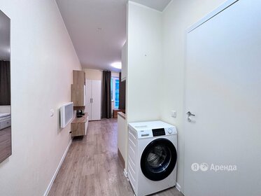 44,8 м², квартира-студия 30 003 ₽ в месяц - изображение 31