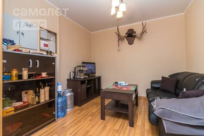 Купить двухкомнатную квартиру в «Люберецкий» в Москве и МО - изображение 47