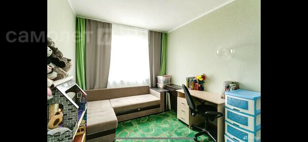 Купить двухкомнатную квартиру с евроремонтом в Краснодаре - изображение 28