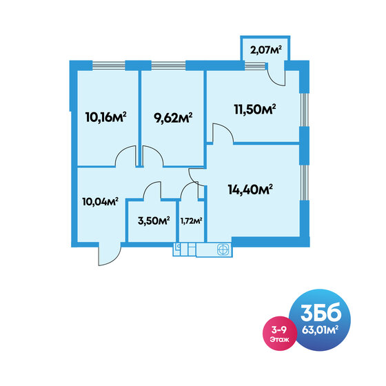 63 м², 3-комнатная квартира 7 151 635 ₽ - изображение 1