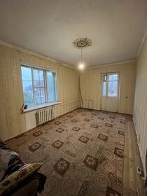 32 м², 1-комнатная квартира 2 000 002 ₽ - изображение 31