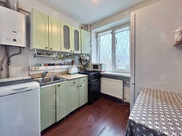Купить двухкомнатную квартиру с мебелью в Обнинске - изображение 29