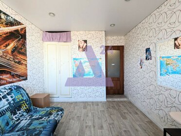 60 м², 3-комнатная квартира 5 100 000 ₽ - изображение 18