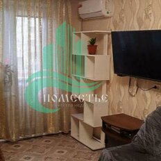Квартира 62,5 м², 3-комнатная - изображение 3