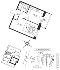 35,7 м², 1-комнатная квартира 11 400 000 ₽ - изображение 14