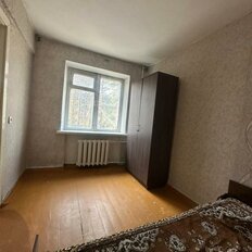 Квартира 44 м², 2-комнатная - изображение 5