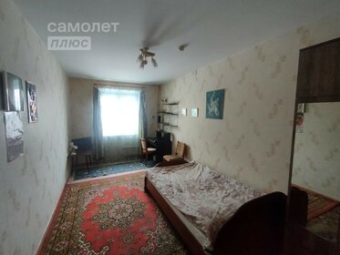 74 м², 2-комнатная квартира 8 300 000 ₽ - изображение 46