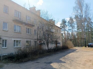 Купить двухкомнатную квартиру с ремонтом в районе Советский в Новосибирске - изображение 44