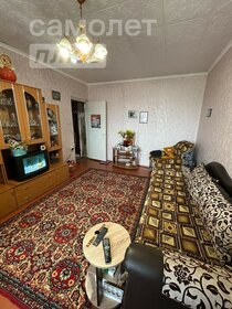 31,7 м², 1-комнатная квартира 1 950 000 ₽ - изображение 18