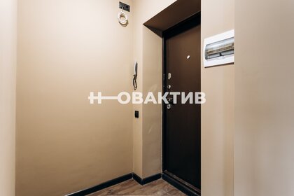 Купить квартиру с современным ремонтом в апарт-комплексе Level Стрешнево в Москве и МО - изображение 24
