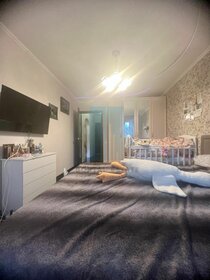 60 м², 2-комнатная квартира 8 950 000 ₽ - изображение 20