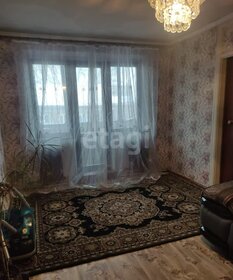 Купить комнату в квартире до 1,5 млн рублей в Смоленске - изображение 7