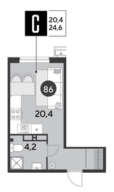 25,6 м², квартира-студия 4 756 480 ₽ - изображение 18