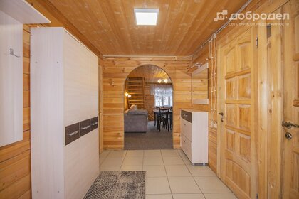 151 м² дом, 4,8 сотки участок 4 959 000 ₽ - изображение 37