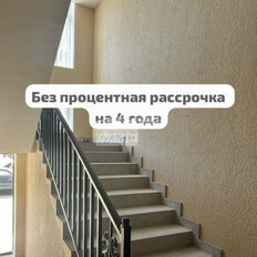 Квартира 61 м², 2-комнатная - изображение 1