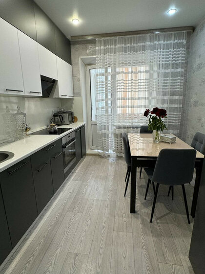 63,9 м², 2-комнатная квартира 4 100 000 ₽ - изображение 11