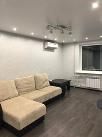 60 м², 2-комнатная квартира 33 000 ₽ в месяц - изображение 44