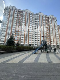 Купить квартиру-студию с дизайнерским ремонтом на улице Новый Арбат в Москве - изображение 1