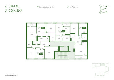42,5 м², 2-комнатная квартира 4 800 000 ₽ - изображение 68