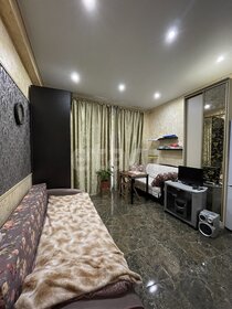 25 м², квартира-студия 4 950 000 ₽ - изображение 79