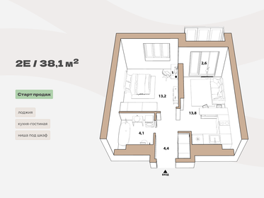 Квартира 35,5 м², 1-комнатная - изображение 1