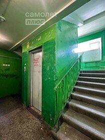 11,4 м², комната 399 000 ₽ - изображение 23