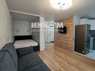 32,3 м², 1-комнатная квартира 13 000 000 ₽ - изображение 49