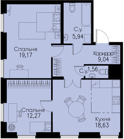 49,1 м², 1-комнатная квартира 14 800 000 ₽ - изображение 158
