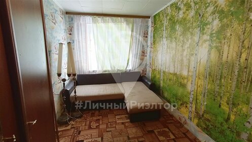 60 м², 3-комнатная квартира 3 750 000 ₽ - изображение 53